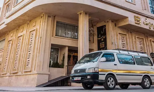 هتل حدیث مشهد هتل حدیث مشهد